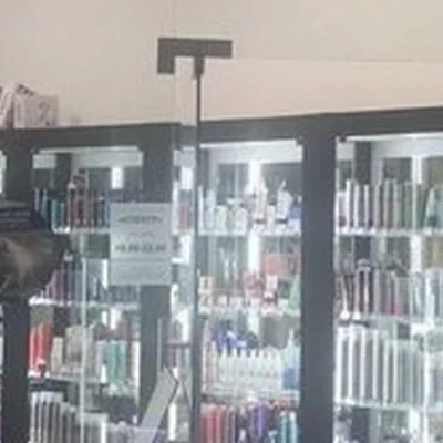 ARTICO в Тюмени улица Пермякова, 50Б