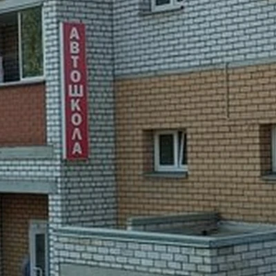 Beauty House в Кирове улица Дзержинского, 6