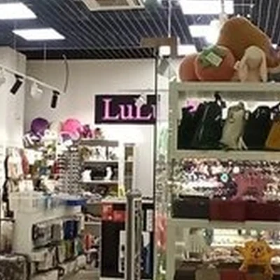 LuLu