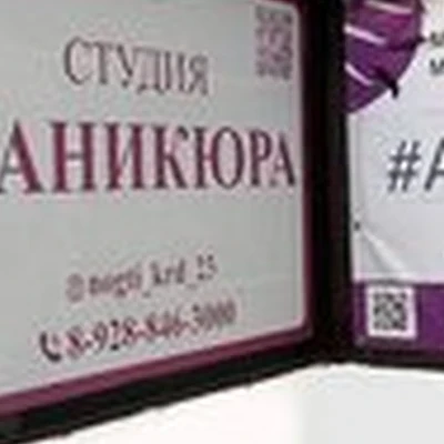 All-Beauty.shop