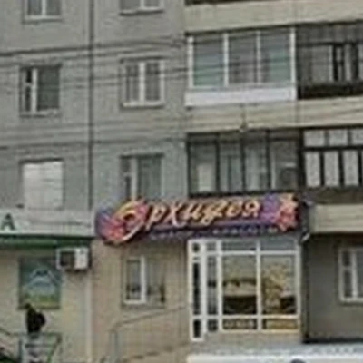 Beauty Core в Красноярске улица Партизана Железняка, 50