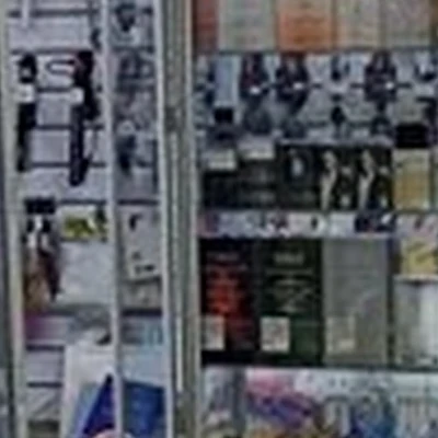 Christiana в Дивногорске улица Машиностроителей, 6