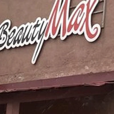 Beauty max в Магнитогорске проспект Ленина, 121