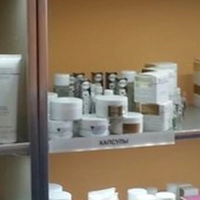 Janssen cosmetics в Кургане улица Володарского, 65