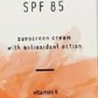 Beauty Market в Дербенте 345 Дагестанской Стрелковой Дивизии, 6в