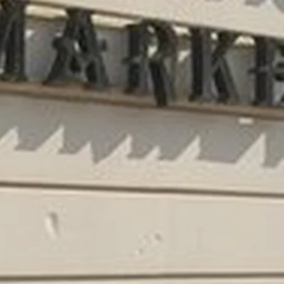 Cosmetic Market в Каспийске улица Халилова, 44а