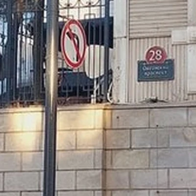 Sota professional в Владивостоке Океанский проспект, 28