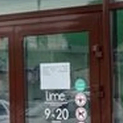 Lime в Невинномысске улица Ленина, 36