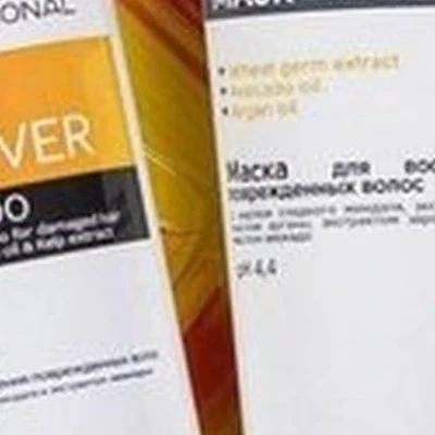 Bonita в Казани проспект Победы, 91