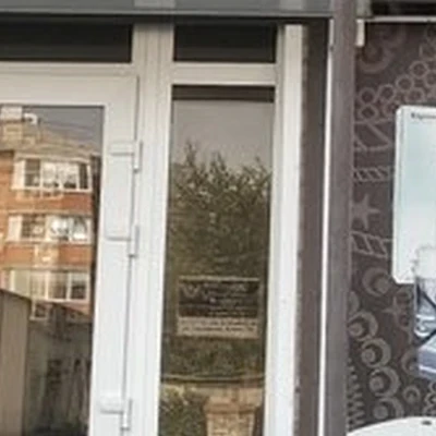 Профи-Центр