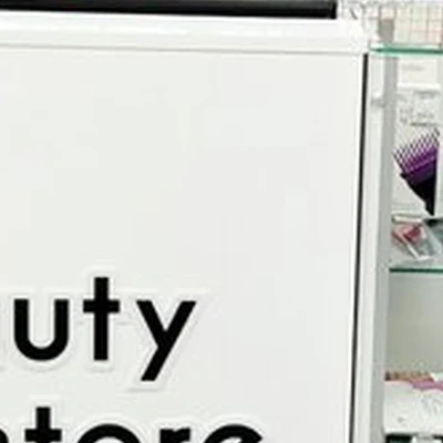 Beauty Prostore в Саратове Вольская улица, 32/34