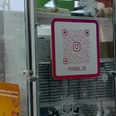 Mix nail в Пензе Московская улица, 91