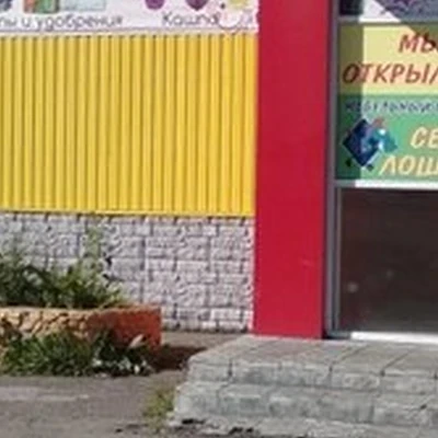 Бонжур & PROFzone в Петропавловске-камчатском улица Тушканова, 7