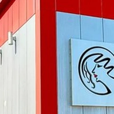 КосметикЦентр