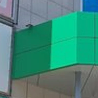 Beauty master shop в Кинели 27 Партсъезда улица, 1в