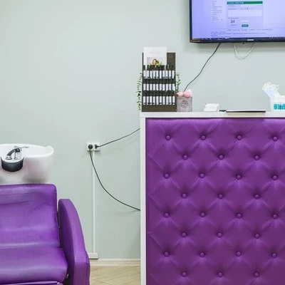 Epil Bar