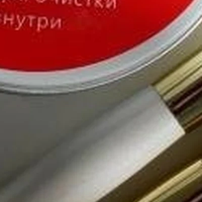 Oh my brush в Тюмени улица Некрасова, 10