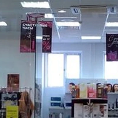 Архитектор красоты в Тюмени Московский тракт, 118