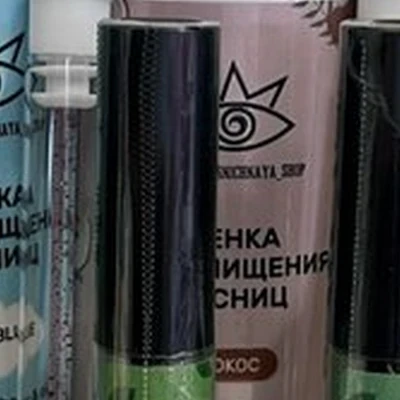 lena_resnichnaya_shop в Владивостоке Русская улица, 27в