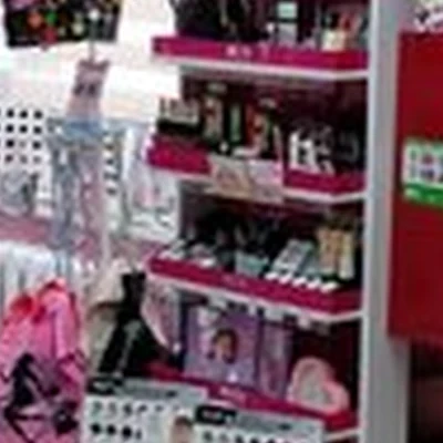 Beauty Line в Чите улица Богомягкова, 60