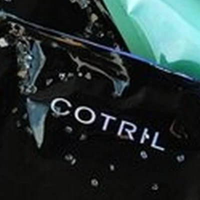 Cotril в Краснодаре улица Красных Партизан, 1/4 к10