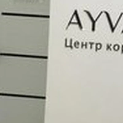 Dr. PaceLeader Academy