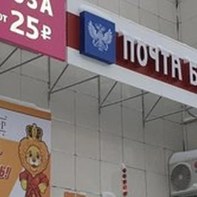 Эстель в Якутске улица Лермонтова, 49