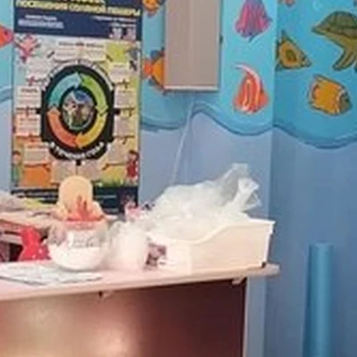 Соляная бухта в Черемхове Гейштова, 6