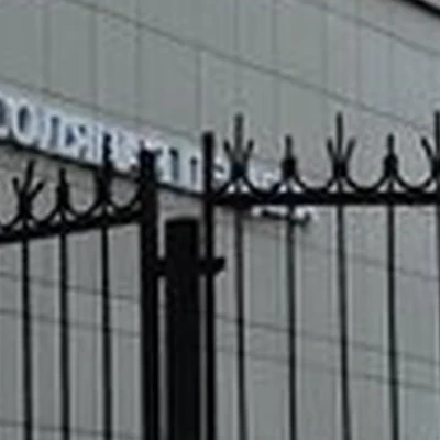 Mineral в Москве улица Фабрициуса, 22
