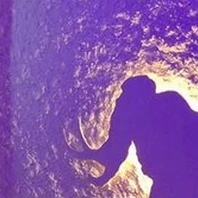 Обитаемая среда