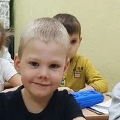 Росток в Магнитогорске проспект Карла Маркса, 220