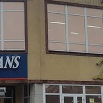 Вита Бриз, соляная пещера