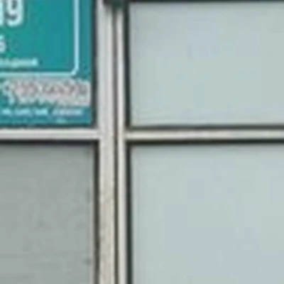 Galomed в Златоусте Зелёная, 18