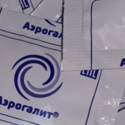 Кристаллик