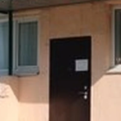 Здорово жить