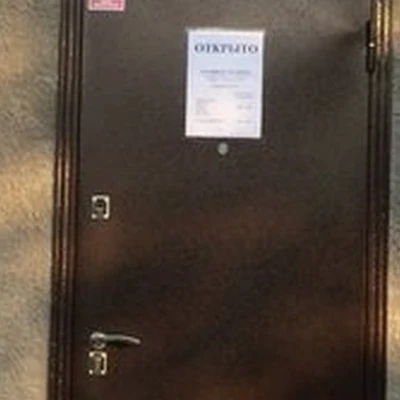 Соляная пещера в Минеральные водах Почтовая улица, 11