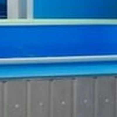 Бухта Ух ты!