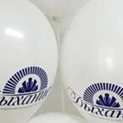 Дыхание в Ленинск-кузнецком проспект Ленина, 59/1