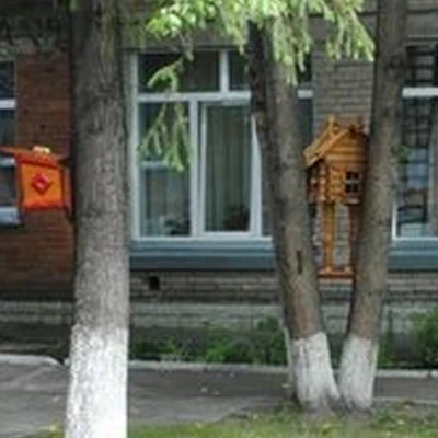 Лунный камень