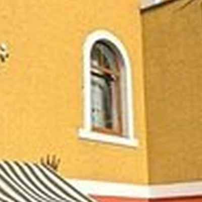 Binny в Калининграде Яблоневая аллея, 17