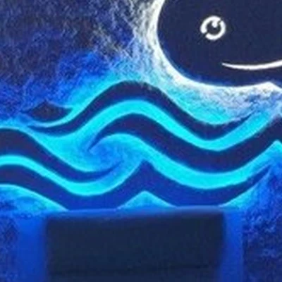 Соль+ в Калининграде Шахматная улица, 4в