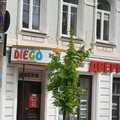 Нейропсихологический центр