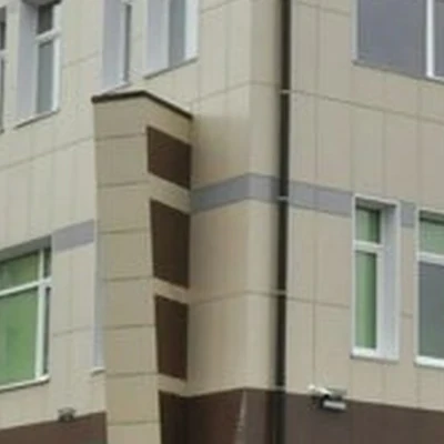 МИРТ в Костроме Галичская улица, 3