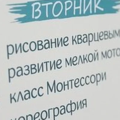 Sunny Place в Краснодаре Дальняя улица, 39/3