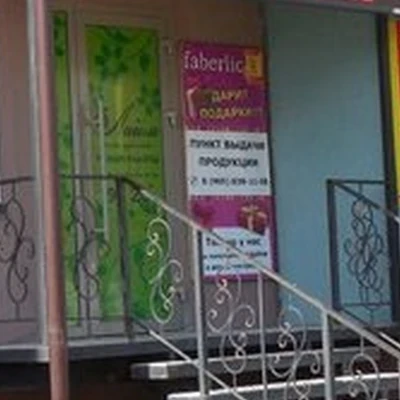 Speleon в Кургане 4-й микрорайон, 31