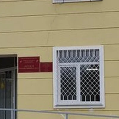 Детская поликлиника №1