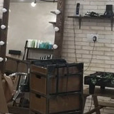 Академия красоты Юлии Самохиной Golden