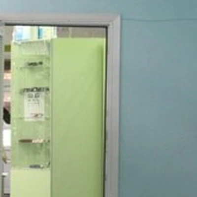 Радужный в Елизове улица Рябикова, 52