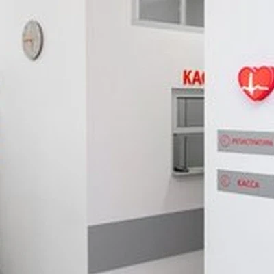 Питермедпрофи