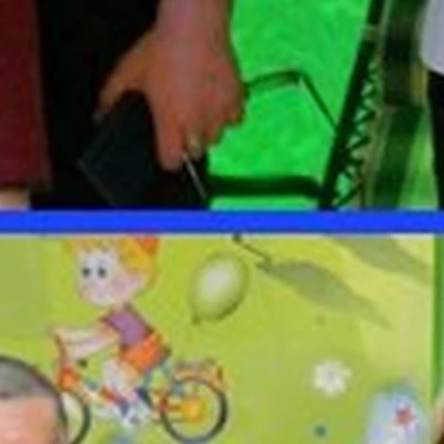 Туз